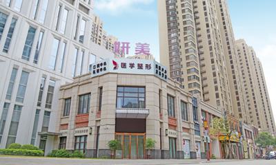 柳州十大烤瓷牙医院排行前三不仅看医院实力！