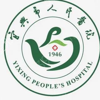 无锡口腔科排名前十的！牙科哪家比较好
