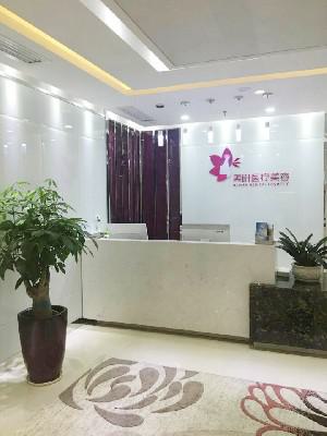 湖南双眼皮整形医院哪家好？官方推荐几家知名医院，让你拥有迷人电眼！(图2)