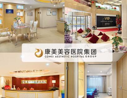 南京整形医院实力排名，柏微医疗美容整形医院入围前十