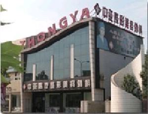 东营抽脂整形医院哪家好？推荐前三名：中亚、中心医院、艺美整形