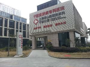 宁波皮肤病专科医院口腔水激光术的术后护理工作有哪些