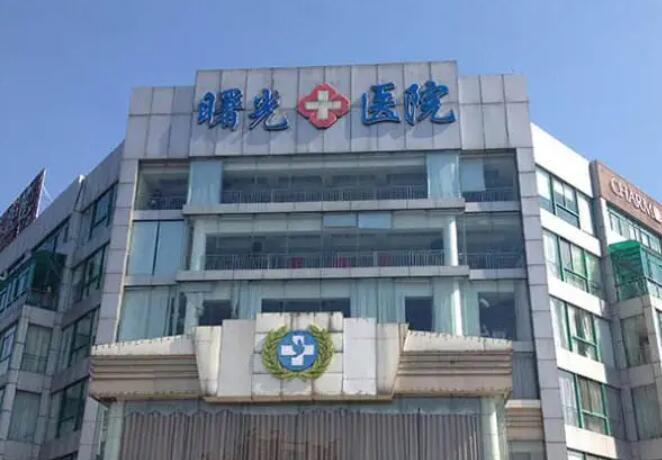 2025嘉兴牙周组织重建术正规口腔医院上榜前(10)强(嘉兴嘉善博口腔医院、科室冲进前三名！)(图2)