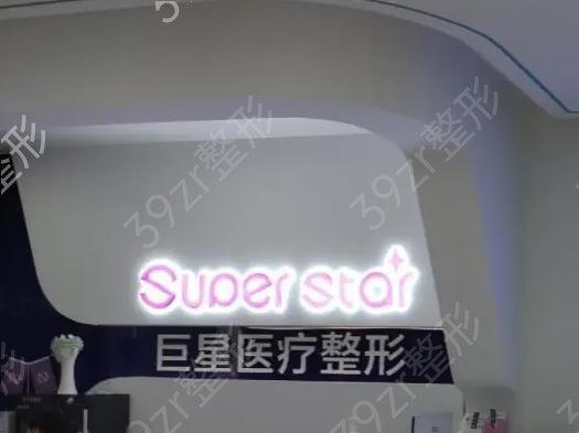 郑州手术缩鼻翼医院哪家好？美岚、美岚、丽人等实力在线比较(图5)