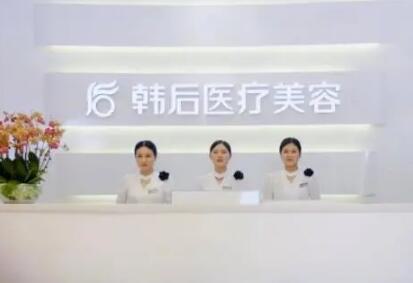 盘锦全切双眼皮整形医院排名，上榜的医院技术可靠，一起来看看(图1)