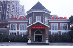 成都牙齿矫正医院排名 哪家牙科收费合理口碑还好