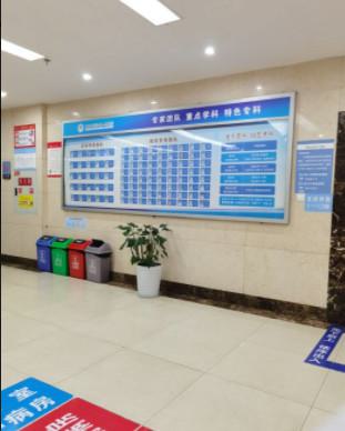 重庆自体真皮隆鼻做得好的医院排名，排行名单个个都具知名度和特色技术