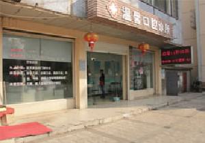 2025湖州半固定桥修复牙科医院前十名口碑榜哪家医院比较好？湖州市第一人民医院口腔科TOP实力谁更好？(图2)