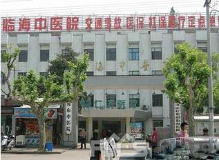 台州隆鼻整形医院排名前十，蕊天使、台州临海市中医院整形外科、美艺美星等各方面技术都不错！