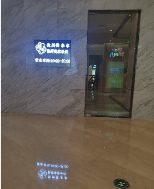 2025杭州全脸热玛吉口碑好的整形美容医院排行前十位深度评测！杭州西溪医院整形外科等连续上榜
