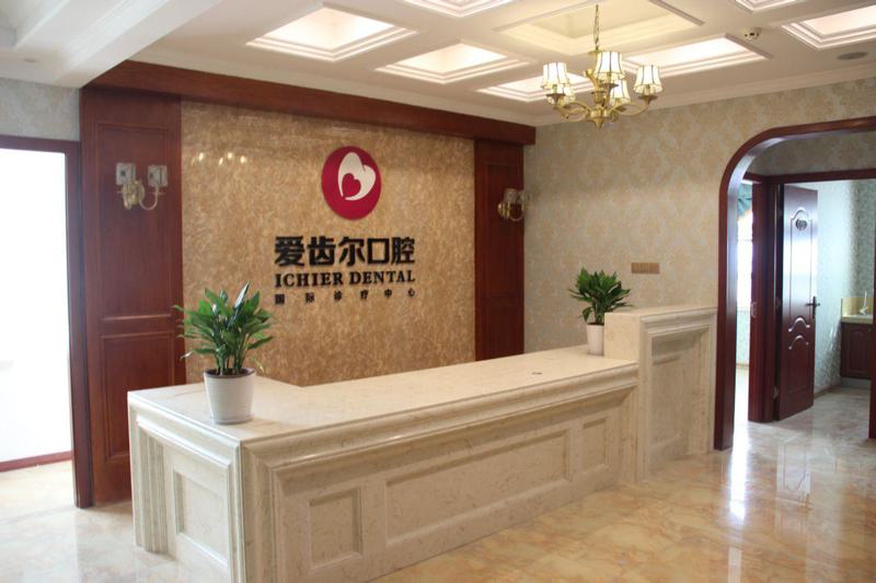 武汉十大整形医院排名合集已整理好！公布五家人气医院推荐
