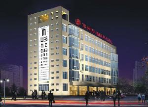 郑州医院眼科哪家好？精选五家，口碑技术皆强(图3)