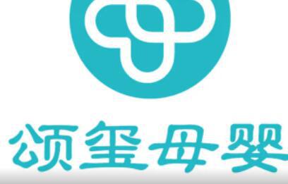 重庆月子中心排名：还是得看口碑前五的会所，附上价格分享