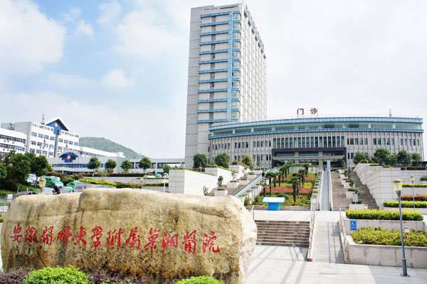 合肥自体脂肪填充整形医院有哪些？今年哪家医美5强值得你种草(图4)