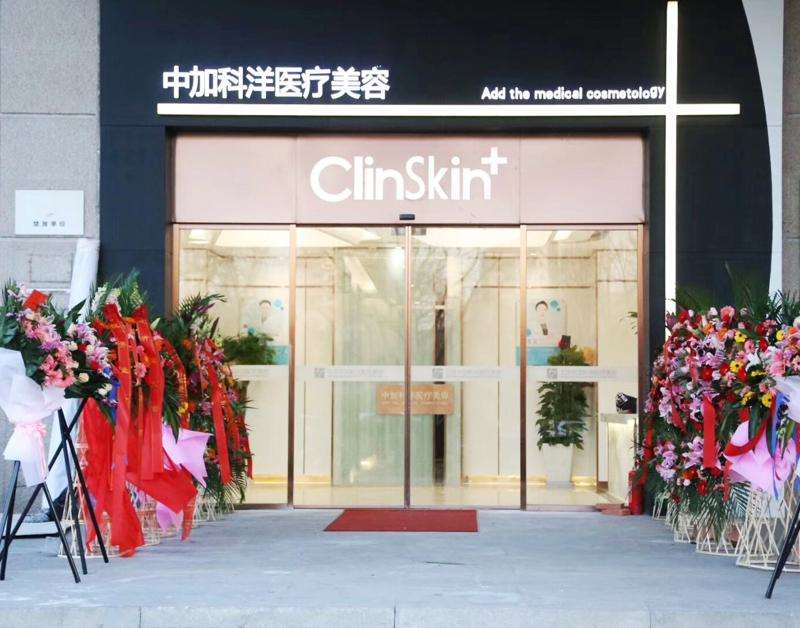 北京假体隆鼻好的医院排名，我看中加科洋等整形实力口碑都很在线