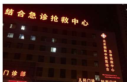北京自体肋软骨隆鼻好的医院推荐，盘点本地5强TOP，当地人力荐(图4)
