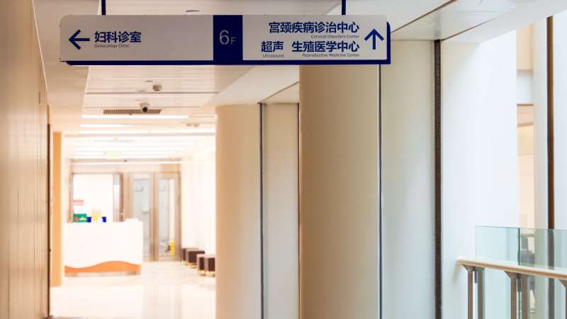 重庆假体隆鼻排名好的医院有哪些？名单上首推江兴容、爱莎次之(图5)