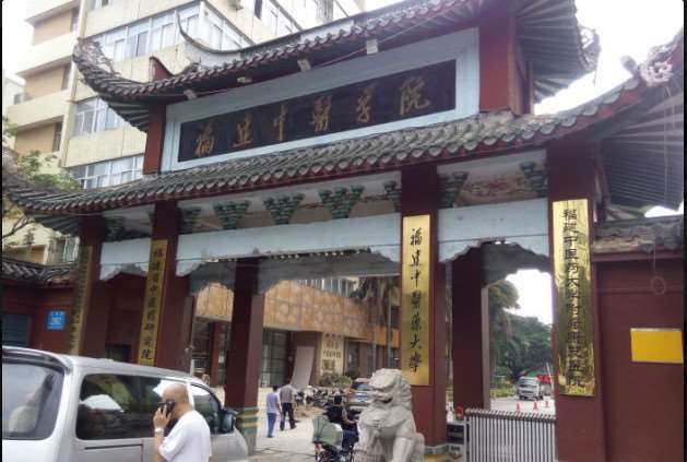 福州玻尿酸去黑眼圈哪些整形医院好？医美5强纷纷在内(图3)