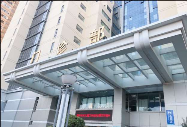 福州玻尿酸去黑眼圈哪些整形医院好？医美5强纷纷在内(图2)