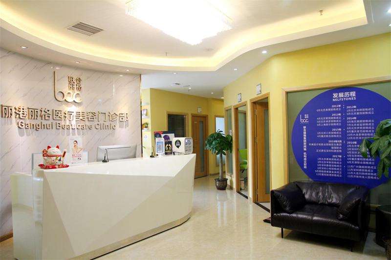 惠州玻尿酸丰下巴好的医院推荐，韩妃美容医院、鹏爱、丽港丽格都是不错的选择(图3)