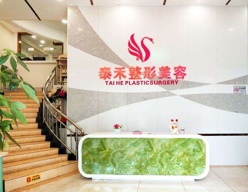 深圳自体脂肪隆鼻哪家医院好？孙存亮、泰禾、隽恺等获好评更多参考如下(图2)