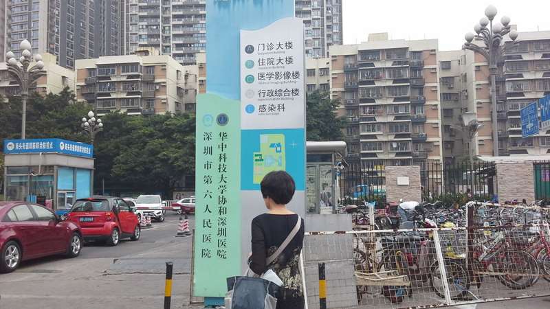 深圳牙齿矫正好的医院有哪些？今年哪家医美10强值得你种草(图2)