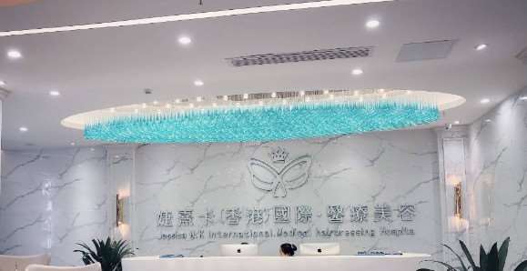 湛江全切双眼皮整形医院有哪些？排行榜前5口碑推荐，攻略大全一览(图2)