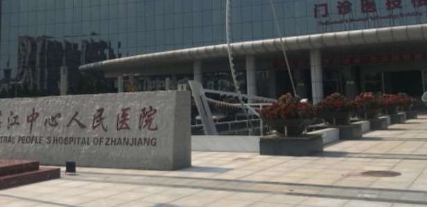 湛江全切双眼皮整形医院有哪些？排行榜前5口碑推荐，攻略大全一览(图4)