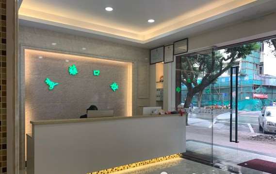 珠海牙齿种植整形医院推荐，医美10强你pick谁(图2)