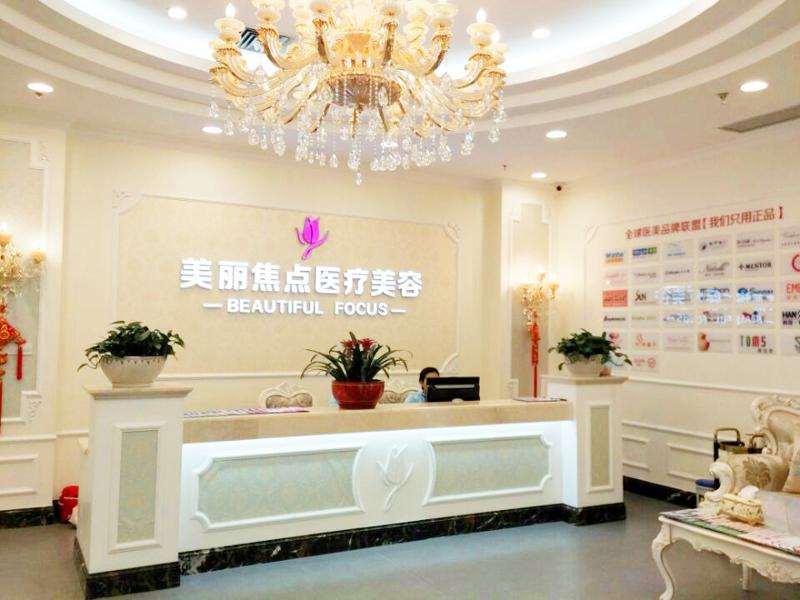 南宁外眼角修复排名好的医院有哪些？全是正规可靠值得信任(图2)