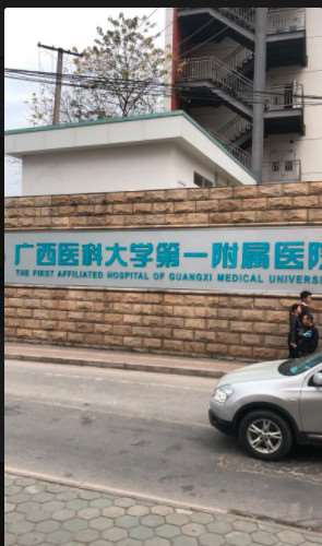 南宁去副乳哪家医院好？全是正规可靠值得信任(图3)