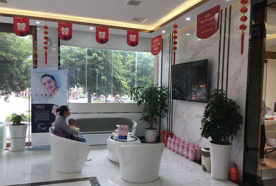 大方牙管家口腔口腔整形医生简介反馈~ 贵金属烤瓷牙