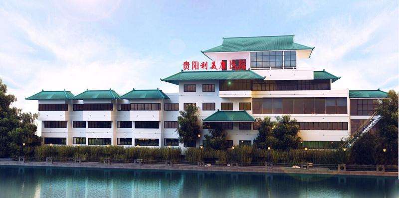 贵阳内眼角修复医院有哪些？全是正规可靠值得信任(图3)