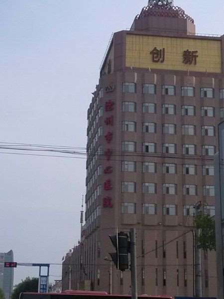 沧州外切去眼袋好的医院推荐，2025好评榜单，值得推荐(图5)