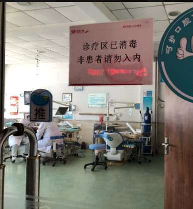 唐山牙齿矫正医院有哪些？医美5强你pick谁
