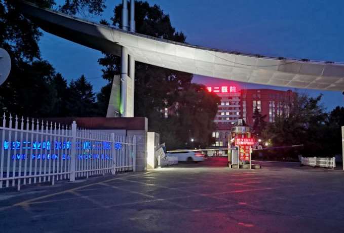 哈尔滨自体耳软骨隆鼻整形医院有哪些？排行名单个个都具知名度和特色技术(图4)
