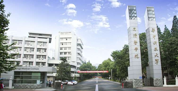 武汉紧致轮廓医院有哪些？乐美医疗美容、华中科技大学同济医学院医院实力领衔(图2)