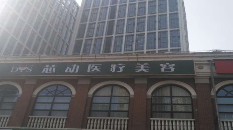 武汉自体脂肪隆鼻做得好的医院排名，排名前5实力不浅韩辰日常领衔(图4)