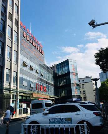 湖北省中西医结合医院玻尿酸附上价目表，2025【价格表】~ 嗨体注射3831起(图1)