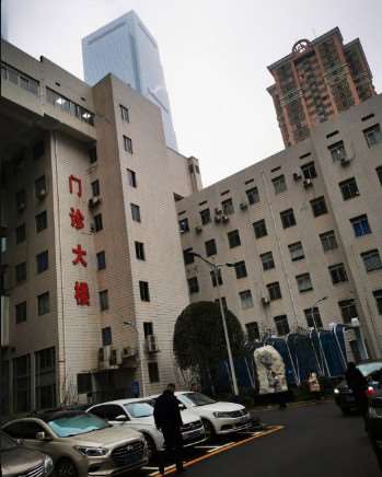 湖南省人民医院鼻部收费标准一览~ 自体脂肪隆鼻30861起(图1)
