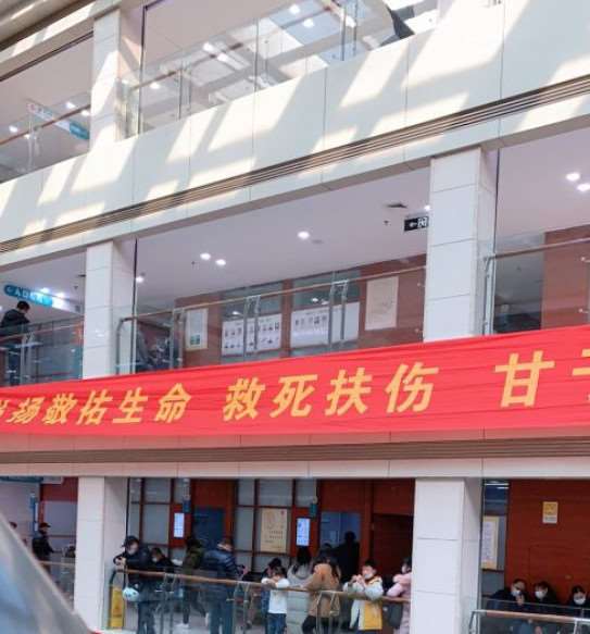 南京水光除皱哪些整形医院好？医美10强你pick谁(图2)