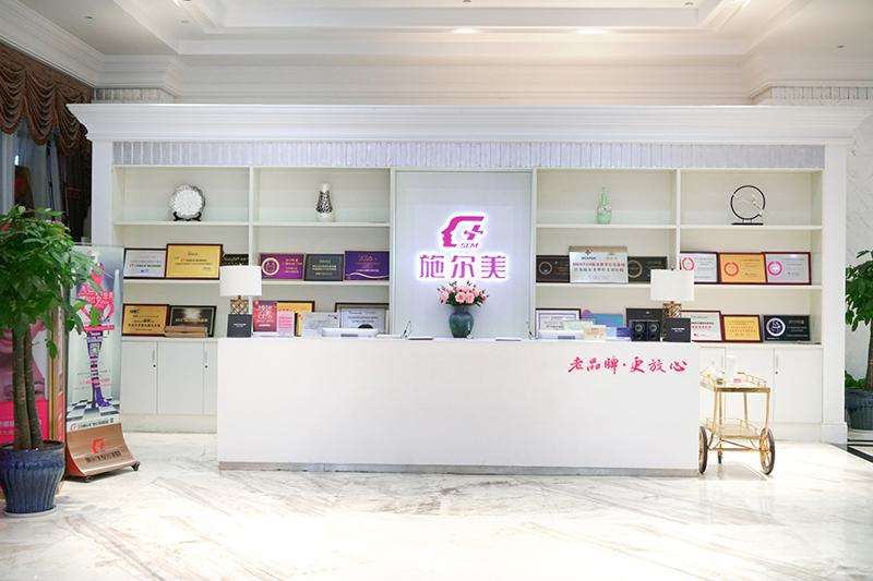 南京水光除皱哪些整形医院好？医美10强你pick谁(图3)