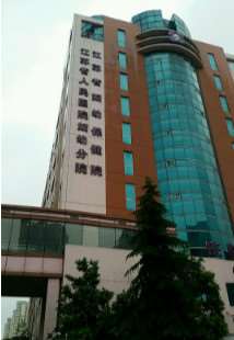 南京牙齿种植整形医院排名，排行前10医美盘点维斯金铂利口碑领衔榜首