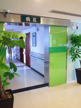 上海膨体假体隆鼻哪些整形医院好？当地10家口碑较高医院介绍(图2)