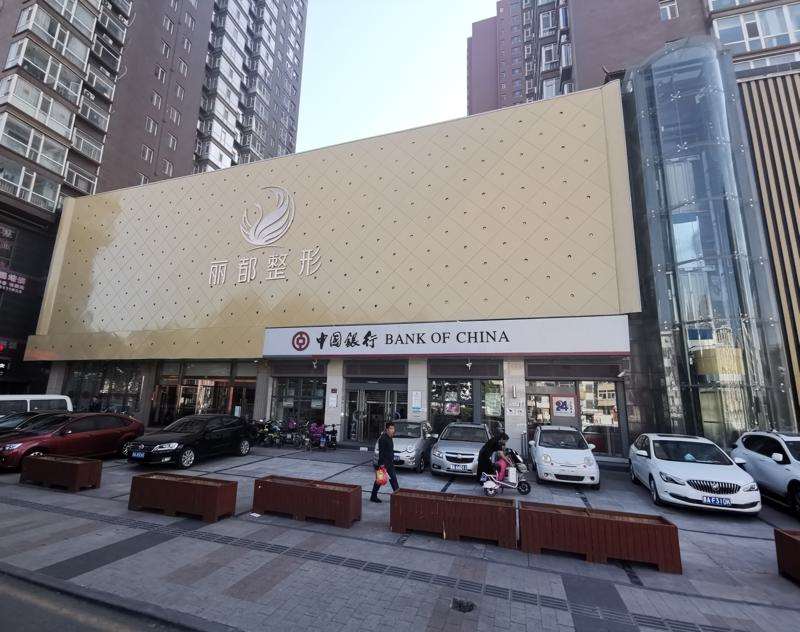太原下颌角整形做得好的医院排名，丽都、军大等榜上有