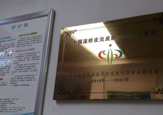 成都市第二人民医院鼻部收费标准一览~ 自体脂肪隆鼻30183起(图1)