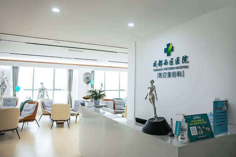 成都玻尿酸填充卧蚕好的医院有哪些？医美10强你pick谁(图2)