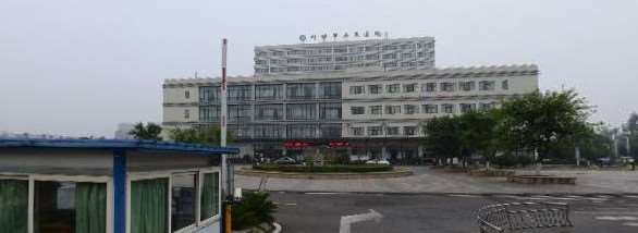 德阳牙齿种植做得好的医院排名，排名推荐什邡市人民医院、非凡口腔等大咖