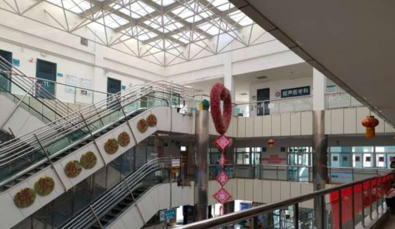 克拉玛依市中心医院鼻部价目表2025，附医生信息 自体脂肪丰鼻基底8864起(图1)