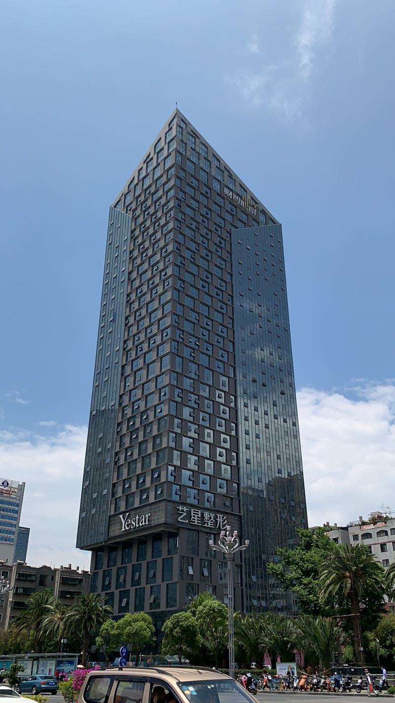 昆明艺星医疗美容医院皮肤美容2025均价_附医生简介反馈 祛斑2667起(图1)